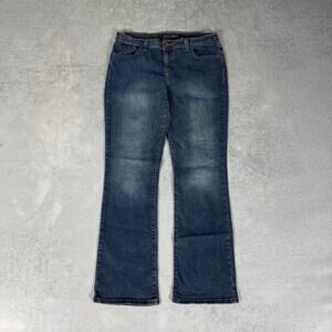 DKNY Jeans Bootcut Stretch Denim Blue Faded Wash - Size: 13